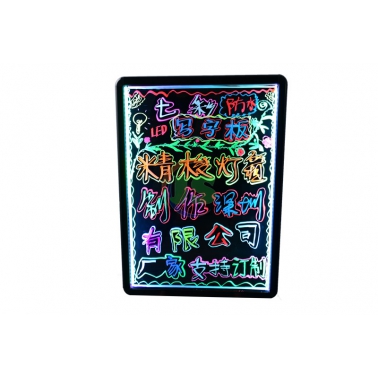 LED熒光寫字板