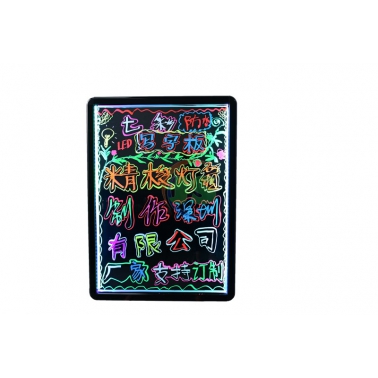 LED熒光寫字板